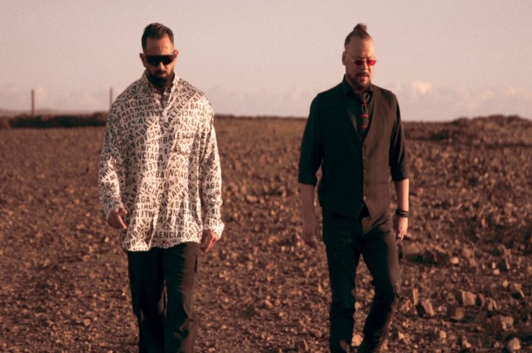 Bo και Χρήστος Δάντης ενώνουν τις δυνάμεις τους