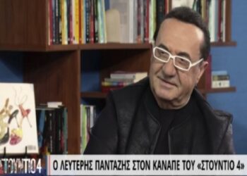 Λευτέρης Πανταζής εξομολόγηση : «Έχω υπάρξει σουβλατζής, υδραυλικός και λούστρος»