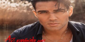 Πέτρος Ιακωβίδης – «Αχ Καρδούλα Μου»: Backstage video από τα γυρίσματα της νέας του επιτυχίας!