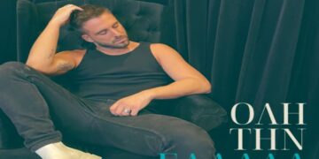 Γιώργος Λιβάνης – «Όλη Την Ελλάδα» Νέο Τραγούδι & Music Video