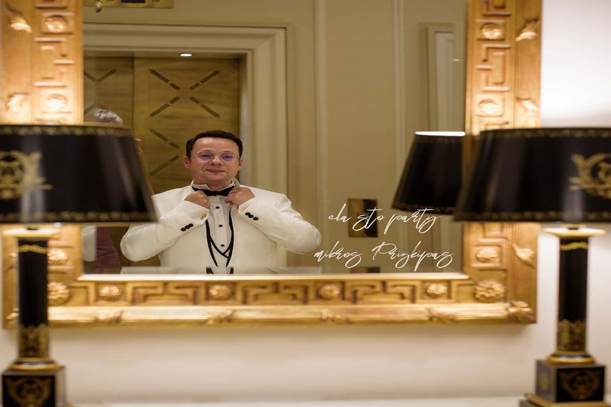 Στίχοι – Lyrics: Μικρός Πρίγκιπας – ‘Ελα Στο Πάρτυ