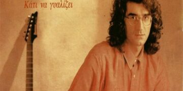 «Ξέχνα ρε Μπίλι τη Φανή»- Βασίλης Καζούλης: Ποιο ήταν το κορίτσι απ’ το θρυλικό τραγούδι του Καζούλη που έμαθε όλη η Ελλάδα σε ένα βράδυ