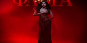 Στίχοι – Lyrics: Demy – Φλόγα