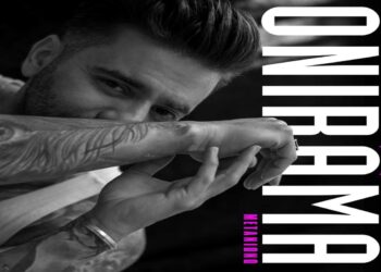 Στίχοι – Lyrics: Onirama – Μετανιώνω