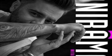 Στίχοι – Lyrics: Onirama – Μετανιώνω