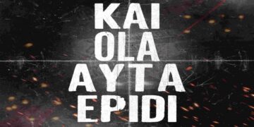 Stan Αντιπαριώτης – «Και Όλα Αυτά Επειδή»: Το τραγούδι για το «Έτερος Εγώ: Νέμεσις»