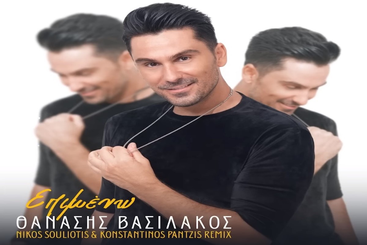 Στίχοι – Lyrics: Θανάσης Βασιλάκος – Επιμένω