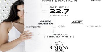 White Sensation 2023: Το πιο Λευκό DanceParty έρχεται στα Χανιά!