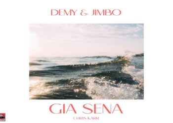 Στίχοι – Lyrics: Demy x Jimbo – Για Σένα