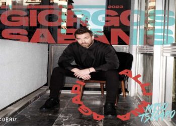 Στίχοι – Lyrics: Γιώργος Σαμπάνης – Άλλη Μια Αγάπη (Μισό Τσιγάρο)