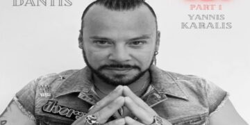 Στίχοι – Lyrics: Χρήστος Δάντης – Δακτυλικά Αποτυπώματα