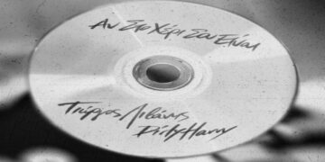 Στίχοι – Lyrics: Γιώργος Λιβάνης x Dirty Harry – Αν Στο Χέρι Σου Είναι