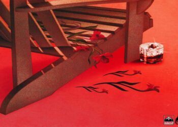 Στίχοι – Lyrics: Light – Εσύ