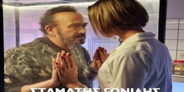 Στίχοι – Lyrics: Σταμάτης Γονίδης – Όσο Και Αν Το Παλεύω