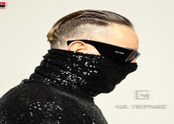 Στίχοι – Lyrics: Γιώργος Μαζωνάκης – Να Περνάς
