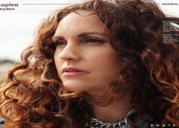 Στίχοι – Lyrics: Κορίνα Λεγάκη x Θανάσης Αλευράς – Σεκάνς