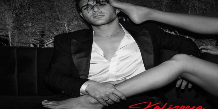 Στίχοι – Lyrics: Πέτρος Ιακωβίδης – Επισκέπτης