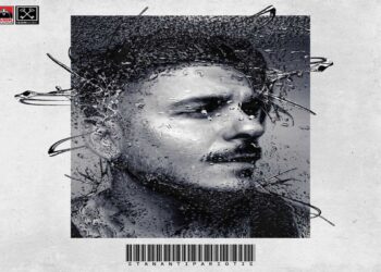 Στίχοι – Lyrics: STAN – Δε Χρειάζεται