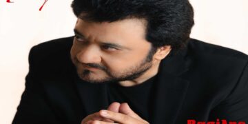 Στίχοι – Lyrics: Βασίλης Τερλέγκας – Φύγε