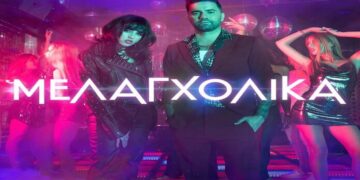 Στίχοι – Lyrics: Βαρβάρα Αργυρού, Θοδωρής Μαραντίνης – Μελαγχολικά