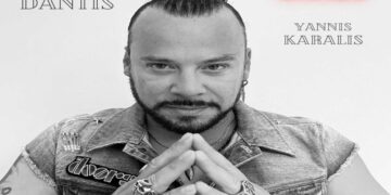 Στίχοι – Lyrics: Χρήστος Δάντης – Σκάσε