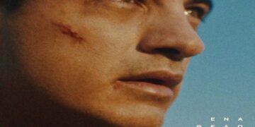 Στίχοι – Lyrics: Δήμος Αναστασιάδης – Ένα Θέλω Μπορεί