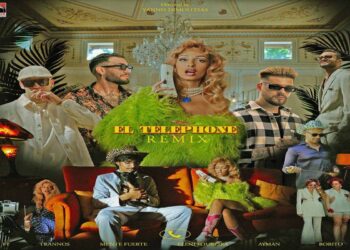 Στίχοι – Lyrics: Ελένη Φουρέιρα – El Telephone Remix