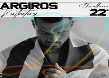 Στίχοι – Lyrics: Κωνσταντίνος Αργυρός – Ματώνουν Οι Σκέψεις