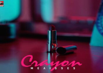 Στίχοι – Lyrics: Μέλισσες – Κραγιόν