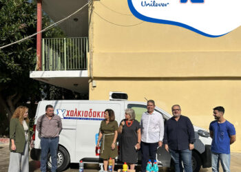 Στηρίζουμε τις σχολικές δομές σε όλη την Κρήτη με μια σημαντική χορηγία