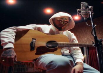 Στίχοι – Lyrics: Sicario – Ίσως