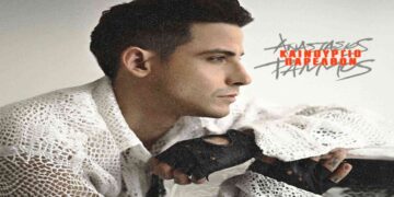 Στίχοι – Lyrics: Αναστάσιος Ράμμος – Καινούργιο Παρελθόν