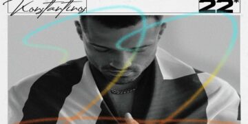 Στίχοι – Lyrics: Κωνσταντίνος Αργυρός – Σαν Τρελός