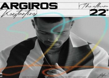 Στίχοι – Lyrics: Κωνσταντίνος Αργυρός – Ταξίδι Ζωής