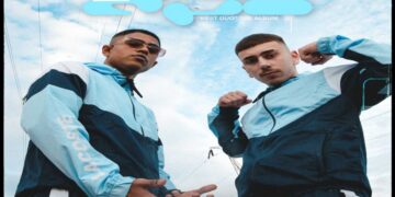 Στίχοι – Lyrics: Lava x Ropex – Balkan Disco