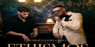 Στίχοι – Lyrics: Vasilis Eliades & Nivo – Εθισμός