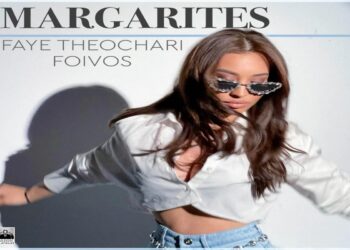 Στίχοι – Lyrics: Φαίη Θεοχάρη – Μαργαρίτες
