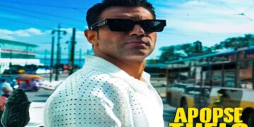 Στίχοι – Lyrics: Πέτρος Ιακωβίδης – Απόψε Θέλω