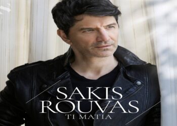 Στίχοι – Lyrics: Σάκης Ρουβάς – Τι Μάτια