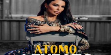 Στίχοι – Lyrics : Κέλλυ Κελεκίδου – Άτομο Φευγάτο