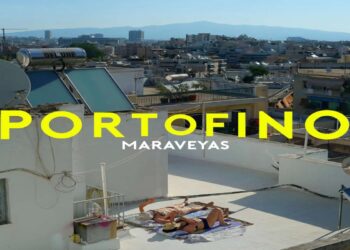 Στίχοι – Lyrics : Κωστής Μαραβέγιας – Για Το Δικό Μου Καλό