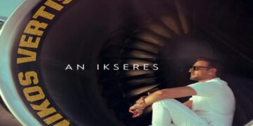 Στίχοι – Lyrics : Νίκος Βέρτης – Αν Ήξερες