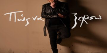 Στίχοι – Lyrics: Σταμάτης Γονίδης – Πως Να Ξεχάσω