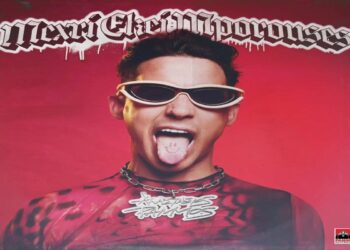 Στίχοι – Lyrics : Αναστάσιος Ράμμος – Μέχρι Εκεί Μπορούσες