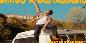 Στίχοι – Lyrics : Δήμος Αναστασιάδης – Περνάμε Καλά