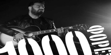 Στίχοι – Lyrics : Ηλίας Καμπακάκης – 1000 Φορές