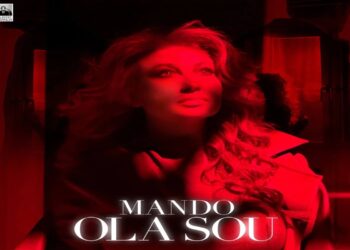 Στίχοι – Lyrics : Μαντώ – Όλα Σου