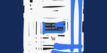 Στίχοι – Lyrics : Marina Satti – MIXTAPE