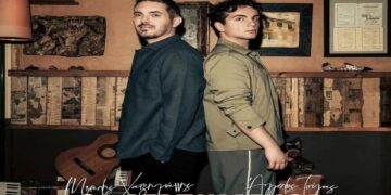 Στίχοι – Lyrics : Μιχάλης Χατζηγιάννης & Άγγελος Τσίγας – Οι Αγαπημένοι