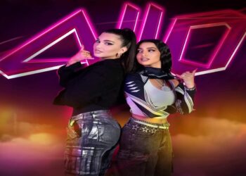 Στίχοι – Lyrics : Αναστασία & Enisa – Allo